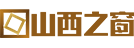 山西之窗logo